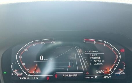 BMW 3 серия, 2022 год, 2 790 000 рублей, 10 фотография