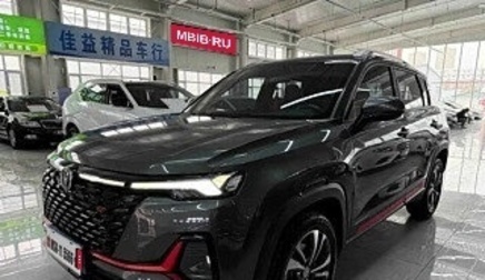 Changan CS35 Plus, 2023 год, 1 295 000 рублей, 1 фотография