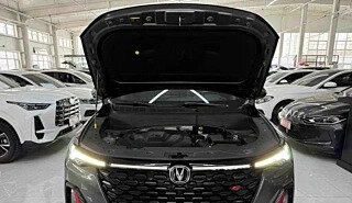 Changan CS35 Plus, 2023 год, 1 295 000 рублей, 5 фотография