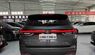 Changan CS35 Plus, 2023 год, 1 295 000 рублей, 6 фотография