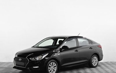 Hyundai Solaris II рестайлинг, 2019 год, 1 249 000 рублей, 1 фотография