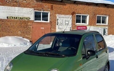 Daewoo Matiz I, 2006 год, 160 000 рублей, 1 фотография