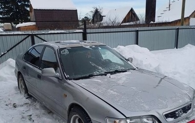 Honda Accord VII рестайлинг, 1996 год, 299 000 рублей, 1 фотография