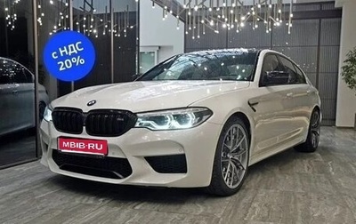 BMW M5, 2020 год, 8 500 000 рублей, 1 фотография