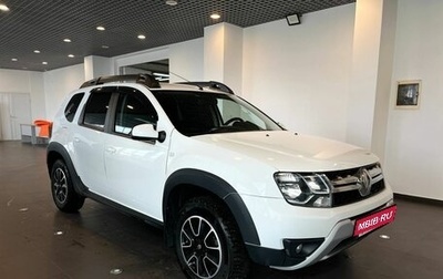 Renault Duster I рестайлинг, 2020 год, 1 465 000 рублей, 1 фотография