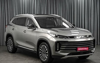 CheryExeed TXL, 2023 год, 2 420 000 рублей, 1 фотография