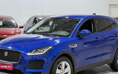 Jaguar E-Pace, 2019 год, 3 600 000 рублей, 1 фотография