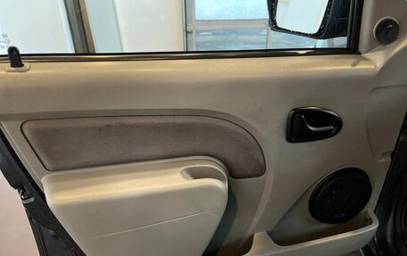 Renault Logan I, 2008 год, 320 000 рублей, 19 фотография