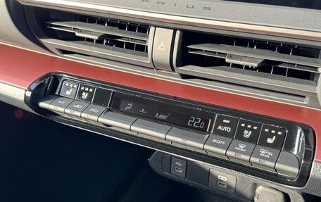 Toyota Prius IV XW50, 2022 год, 2 595 000 рублей, 15 фотография