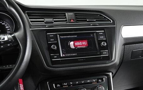 Volkswagen Tiguan II, 2018 год, 2 099 000 рублей, 7 фотография