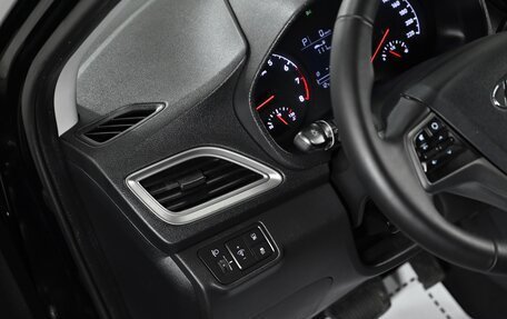 Hyundai Solaris II рестайлинг, 2019 год, 1 249 000 рублей, 11 фотография