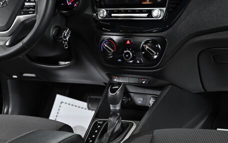 Hyundai Solaris II рестайлинг, 2019 год, 1 249 000 рублей, 12 фотография