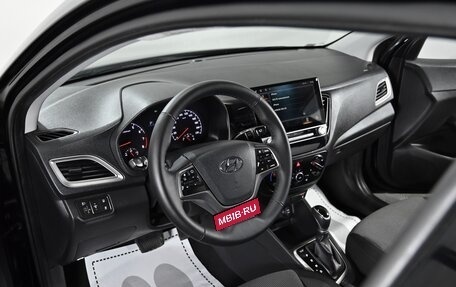 Hyundai Solaris II рестайлинг, 2019 год, 1 249 000 рублей, 10 фотография