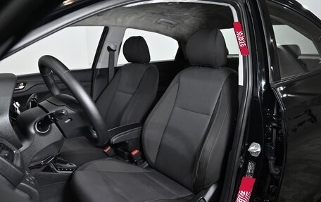 Hyundai Solaris II рестайлинг, 2019 год, 1 249 000 рублей, 8 фотография