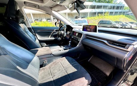 Lexus RX IV рестайлинг, 2018 год, 5 500 000 рублей, 17 фотография