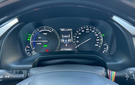 Lexus RX IV рестайлинг, 2018 год, 5 500 000 рублей, 25 фотография