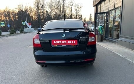 Skoda Octavia, 2012 год, 1 400 000 рублей, 2 фотография