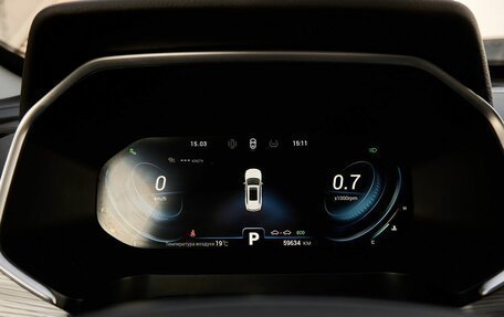 Chery Tiggo 8 Pro, 2022 год, 2 168 000 рублей, 15 фотография