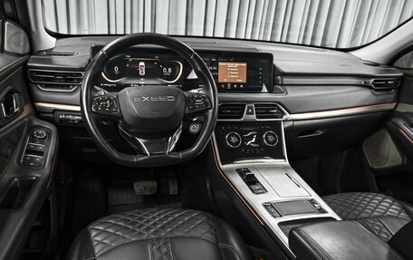 CheryExeed TXL, 2023 год, 2 420 000 рублей, 6 фотография