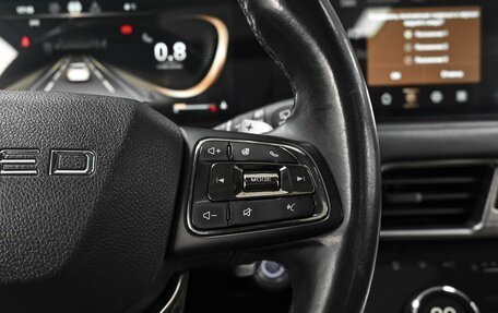 CheryExeed TXL, 2023 год, 2 420 000 рублей, 21 фотография