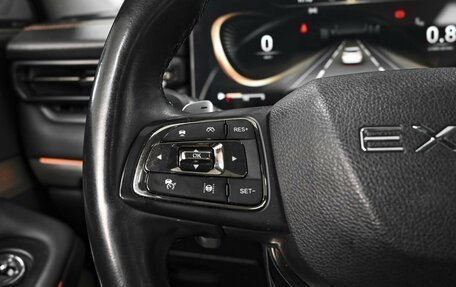 CheryExeed TXL, 2023 год, 2 420 000 рублей, 20 фотография