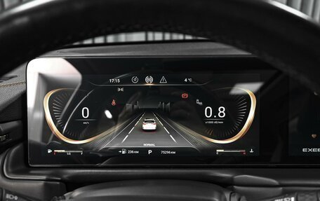 CheryExeed TXL, 2023 год, 2 420 000 рублей, 23 фотография