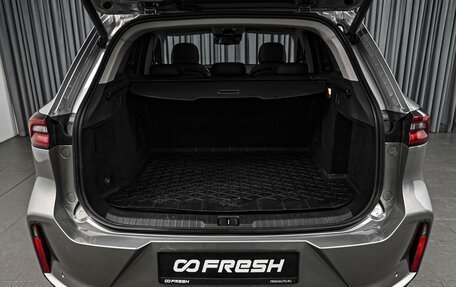 CheryExeed TXL, 2023 год, 2 420 000 рублей, 24 фотография