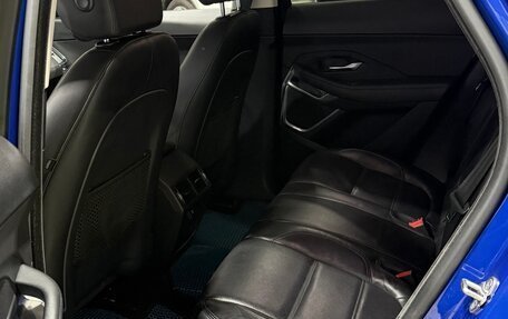 Jaguar E-Pace, 2019 год, 3 600 000 рублей, 7 фотография