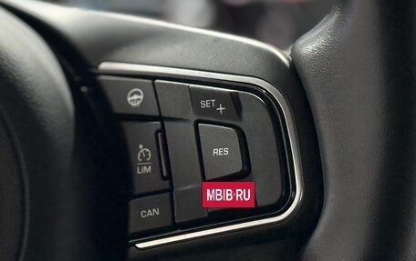 Jaguar E-Pace, 2019 год, 3 600 000 рублей, 12 фотография