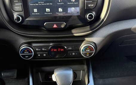 KIA Soul III, 2020 год, 2 200 000 рублей, 3 фотография