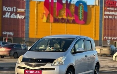 Toyota Ractis I, 2008 год, 610 000 рублей, 1 фотография