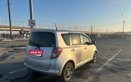 Toyota Ractis I, 2008 год, 610 000 рублей, 7 фотография