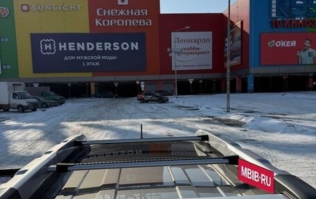 Nissan X-Trail, 2013 год, 1 500 000 рублей, 4 фотография