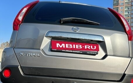 Nissan X-Trail, 2013 год, 1 500 000 рублей, 23 фотография