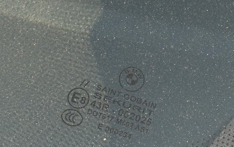 BMW 7 серия, 2001 год, 1 400 000 рублей, 24 фотография