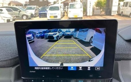 Honda Stepwgn, 2023 год, 2 335 153 рублей, 15 фотография