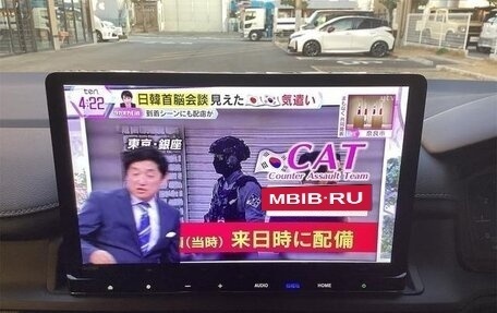 Honda Stepwgn, 2023 год, 2 334 153 рублей, 15 фотография