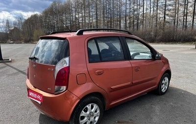 Chery Kimo (A1), 2008 год, 260 000 рублей, 1 фотография