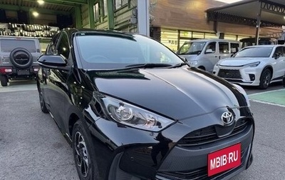 Toyota Yaris, 2020 год, 784 000 рублей, 1 фотография