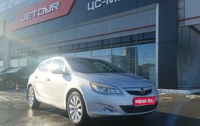 Opel Astra J, 2012 год, 725 000 рублей, 1 фотография