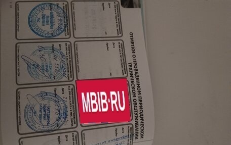 Mitsubishi Outlander III рестайлинг 3, 2013 год, 1 750 000 рублей, 1 фотография