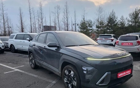 Hyundai Kona, 2023 год, 1 690 777 рублей, 1 фотография