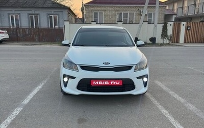 KIA Rio IV, 2017 год, 1 600 000 рублей, 1 фотография