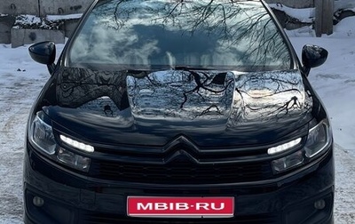 Citroen C4 II рестайлинг, 2017 год, 1 200 000 рублей, 1 фотография