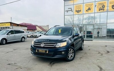 Volkswagen Tiguan I, 2011 год, 999 000 рублей, 1 фотография