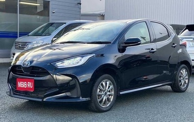 Toyota Yaris, 2021 год, 1 126 000 рублей, 1 фотография