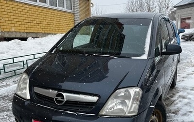 Opel Meriva, 2008 год, 320 000 рублей, 1 фотография