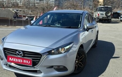 Mazda Axela, 2018 год, 1 300 000 рублей, 1 фотография