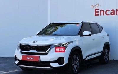 KIA Seltos I, 2021 год, 1 700 000 рублей, 1 фотография