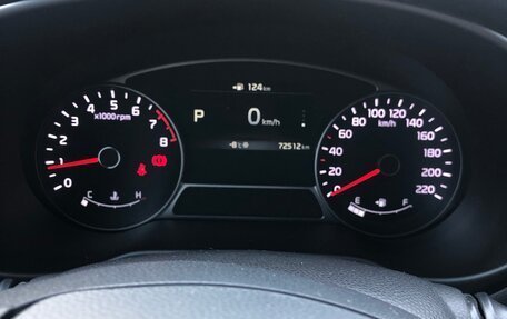 KIA Soul II рестайлинг, 2016 год, 1 650 000 рублей, 11 фотография